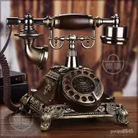 在飛比找蝦皮購物優惠-新款樂購專屬 √時尚創意旋轉仿古電話機 歐式仿古電話機 老式