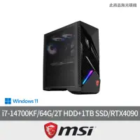 在飛比找momo購物網優惠-【MSI 微星】14代i7 RTX4090電競電腦(Infi