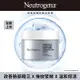 Neutrogena 露得清 露得清肌緻新生A醇乳霜50g