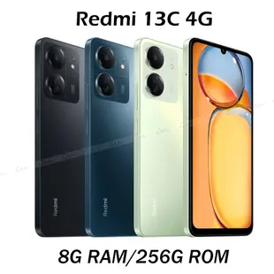 紅米Redmi 13C 4G (8G/256G) 6.74吋八核心智慧型手機