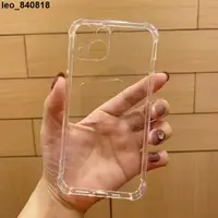 在飛比找蝦皮購物優惠-【柒柒】加厚防摔透明手機殼 軟殼 iPhone 6 7 8 