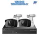 昌運監視器 TP-LINK組合 VIGI NVR1004H-4P 4路主機+VIGI C340I 4MP 網路攝影機*2