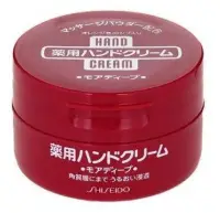 在飛比找Yahoo!奇摩拍賣優惠-SHISEIDO 資生堂 美肌護手霜 (深層滋養) 100g