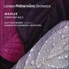 MAHLER: SYMPHONY NO. 5 NEW CD