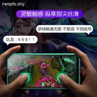 在飛比找蝦皮商城精選優惠-【現貨】Redmi Note8pro萬磁王手機殼note7p