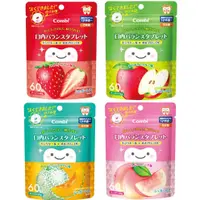 在飛比找蝦皮購物優惠-日本製 COMBI TETEO 兒童潔牙糖無糖木糖醇口嚼錠