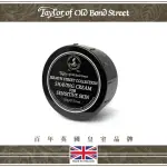 【TAYLOR OF OLD BOND STREET】英國皇家復古傑明紳士敏感肌刮鬍膏(150G)