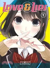 在飛比找三民網路書店優惠-Love and Lies 1