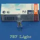 【787Light】鹵素燈泡 豆燈 OSRAM 64415 JC 12V 10W G4 歐司朗 壁燈 嵌燈 可調光