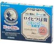 Nichiban Roihi Tsuboko Pain Relief Patches - 156 Sheets - Cool (Green Tea Set) by Nichiban
