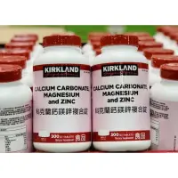 在飛比找蝦皮購物優惠-好市多 現貨  Kirkland Signature 科克蘭