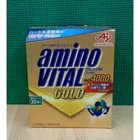 在飛比找蝦皮購物優惠-日本 味之素 aminoVITAL GOLD (黃金級胺基酸