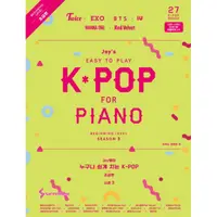 在飛比找蝦皮購物優惠-❦ K-POP 鋼琴譜 流行曲鋼琴譜 BTS琴譜 WANNA