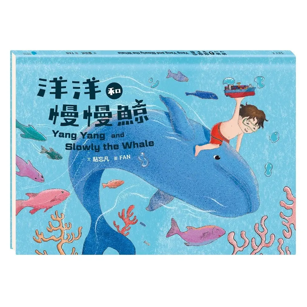 鯨魚擺飾的價格推薦- 2026年01月|飛比價格