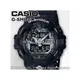 CASIO 卡西歐 手錶專賣店 國隆 GA-710-1A 時尚雙顯 G-SHOCK 男錶 橡膠錶帶 礦物玻璃鏡面