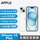 【Apple 蘋果】iPhone 15 Plus 智慧型手機 256GB 藍色