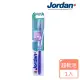 【Jordan】超纖細敏感型牙刷(超軟毛)