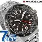 CITIZEN PROMASTER SKY SERIES MECHANICAL AUTOMATIC WATCH CITIZEN PROMASTER NB6046