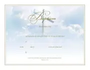 Certificate of Baptism - Premium Stock - Gold Foil Embossing - KJV Scripture ...