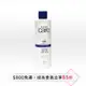 AVON 雅芳 潤透身體乳