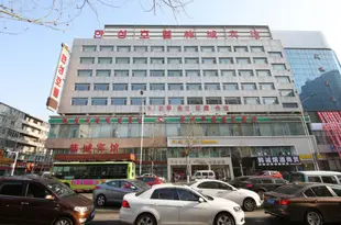 延吉韓城賓館Hancheng Hotel