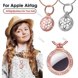 兒童 Airtag挂項鍊,Apple airtags保護套支架 gps 追踪器,金屬徽章鑲嵌珠寶Air tags配件吊墜