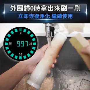 FUTURE LAB 未來實驗室 AbsolutePure A1 直飲濾水器濾芯 單入組 濾芯 飲水機 飲水器 過濾