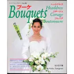 紅蘿蔔工作坊/花藝.捧花~BOUQUETS ブーケ / 谷川圭子(日文書)