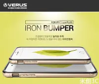 在飛比找Yahoo!奇摩拍賣優惠-【贈9H玻璃保貼】VERUS IRON BUMPER iPh