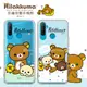 【拉拉熊 Rilakkuma】realme 5/C3/6i 共用 彩繪空壓手機殼 (3.8折)