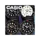 CASIO 時計屋 卡西歐指針錶 MRW-200H 潛水風格造型男錶 防水100米 全新有保固 附發票