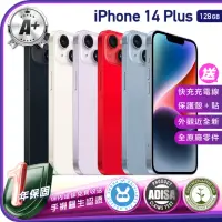 在飛比找momo購物網優惠-【Apple】A+級福利品 iPhone 14 Plus 1