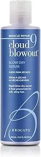 Brocato Cloud 9 Blowout Blow Dry Serum, 8.5 Ounce | Miracle Repair, Rapid Blow Dry Serum & Heat Protectant for Soft, Shiny Hair | All-Natural Hair Products for All Hair Styles, Color Safe