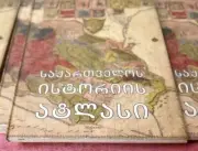 GEORGIA: Atlas of Georgian History [Georgian] Hard cover 124 Pages Maps NEW TOP!