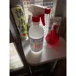 🔥宸鼎75%酒精500ML附噴頭🔥