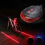 OUTDOOR WATERPROOF BICYCLE LIGHT BIKE LIGHT 5LED PARALLEL L