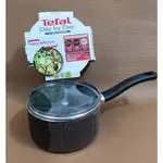 TEFAL法國特福 鈦升級-新極致饗食系列18CM單柄不沾湯鍋加蓋(電磁爐適用)