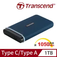 在飛比找momo購物網優惠-【Transcend 創見】ESD370C 1TB USB3