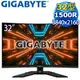 Gigabyte 技嘉 M32UC 32型 HDR400 4K 曲面電競螢幕