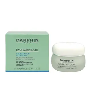 Darphin 活水保濕凝膠 50ml+Balea_(藍)橄欖油海藻強化保濕精華素膠囊(7粒裝)/ 平行輸入