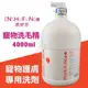 ENSHUFUNG恩舒芳 寵物護膚專用洗劑4000ml 皮膚保健 犬貓適用 (8.3折)