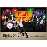 在飛比找蝦皮購物優惠-【日本現場代購】東京復仇者xTower records ca