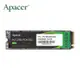 Apacer宇瞻 AS2280Q4L 512GB M.2 PCIe 4.0 SSD