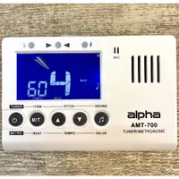 在飛比找蝦皮購物優惠-[藝響樂器] Alpha AMT-700 節拍器+節拍器+定