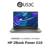 在飛比找蝦皮商城優惠-HP ZBook Power G10 15.6吋 i9-13