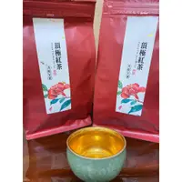 在飛比找蝦皮購物優惠-【富貴鹿】沉．香．茶～阿里山頂級紅茶