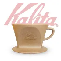 在飛比找蝦皮購物優惠-【日本】Kalita SG-102系列 砂岩陶土波佐見燒濾杯