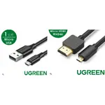 UGREEN綠聯原廠盒裝傳輸線(MICRO USB100CM/MICRO HDMI轉HDMI150CM)