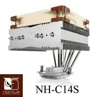 在飛比找Yahoo!奇摩拍賣優惠-小白的生活工場*Noctua NH-C14S下吹式六導管靜音