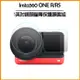 Insta360 ONE R/RS 1英吋鏡頭螢幕保護膜套組
